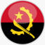 SVG Flagge Angola