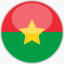 SVG Flagge Burkina Faso