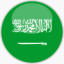 SVG Flagge Saudi Arabien