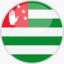 SVG Flagge Abkhazia