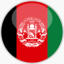SVG Flagge Afghanistan