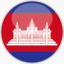SVG Flagge Kambodscha
