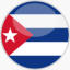 SVG Flagge Kuba