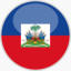 SVG Flagge Haiti