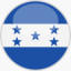 SVG Flagge Honduras