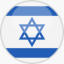SVG Flagge Israel