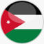 SVG Flagge Jordan
