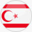 SVG Flagge Nord-Zypern