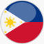 SVG Flagge Philippinen