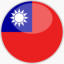 SVG Flagge Republik China