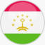 SVG Flagge Tadschikistan