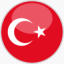 SVG Flagge Türkei